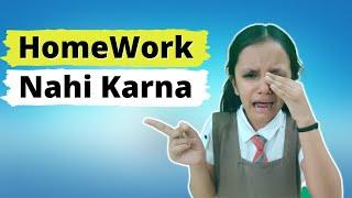 Kya Veronica HomeWork Karegi? | Moral Story for Kids