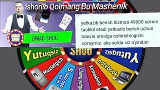 Online Omad Shou Aksiaga Ishonmang Moshenik 49000 So'm Puliz Oladi Videoni Xamma Ko'rsin Layk Bosing