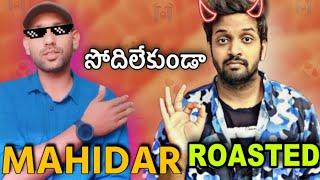 @MahidharVibes MAHIDHAR VIBES ROASTED  - SKR COUNTERS.
