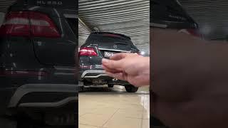 Быстросъемные фаркопы в FARKOP.RU #фаркоп #тсу #прицеп #towbar #mercedes #ml