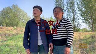 接上集：把苦恼带给亲人，一分苦涩变成十分，把幸福分享出去