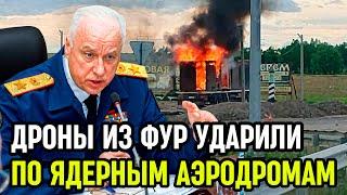 ДРОНЫ ИЗ ФУРЫ! Раскрыт ШОКИРУЮЩИЙ метод атаки на А 50 и Ту 95! Россия НЕ ГОТОВА