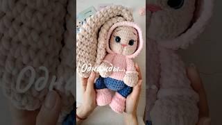 но мне и самая первая игрушка тоже нравится