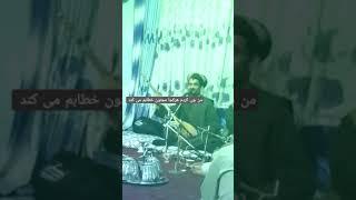 من چی کردم هرکجا مجنون خطابم می کند