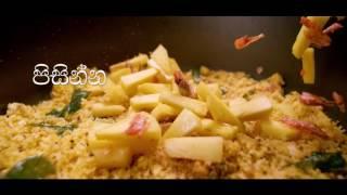 Knorr Maldive Fish Masala (Sri Lanka) - Food Stylist Nitin Tandon