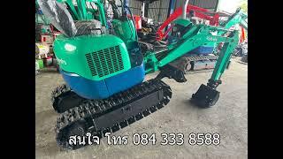 155,000 ฿ รถแบคโฮ Kubota U10 นำเข้าญี่ปุ่นมือสองราคาถูก