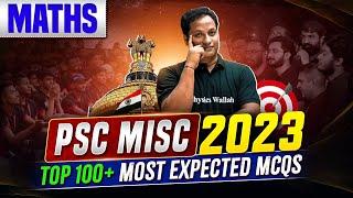 PSC Miscellaneous Prelims 2023 Top 100+ Most Important MCQs | Maths | WBPSC Wallah