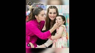 Twins sisters Aiman Khan and Minal Khan new latest Tik Tok video 