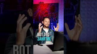 #дыхательныепрактики #дыхание #медитации #духовныйнаставник #энергопрактика #энергия #энергетика