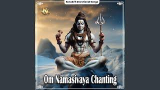 Om Namasivaya Chanting