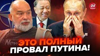 ШЕЙТЕЛЬМАН: Путина ОШАРАШИЛИ во Вьетнаме! Кремль ЖЁСТКО унизили. В НАТО разбушевались @sheitelman