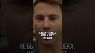 Не ведитесь на личный бренд #бизнес #личныйбренд #маркетинг