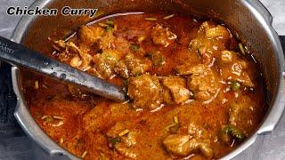 Country Chicken Curry/ Nattu Kozhi Kulambu/ Chicken Kulambu