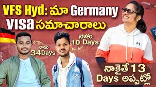 I got my VISA approval in 13 days, What about you? || VFS Hyderabad || MS in Germany