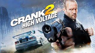 Crank 2: High Voltage (2009) Movie || Jason Statham, Amy Smart, Efren Ramirez || Review and Facts