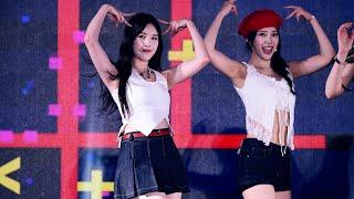 240815 위클리 weeekly 재희 jaehee 애프터스쿨 after school @ 자유MZ축제 By Sleeppage