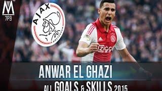 Anwar El Ghazi - All Goals & Skills 2015/16