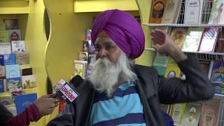 Special Program On "HomeLess Punjab's" in Canada | Hamdard TV |