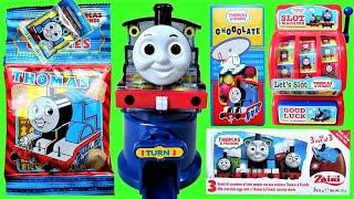 Thomas & Friends Sweets Collection RiChannel