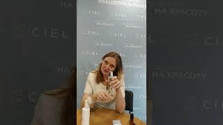 КАК ЗА 5 РУБЛЕЙ ОЧИСТИТЬ ЛИЦО ТАК, ЧТО  БОЛЬШЕ НИЧЕГО И НЕ НАДО