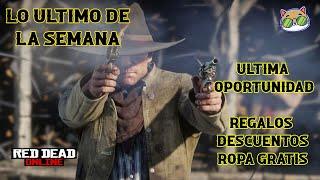 ¡¡YA SE VA!! REGALO SEMANAL, DESCUENTOS Y RECOMPENSAS ESTA ULTIMA SEMANA EN RED DEAD ONLINE.