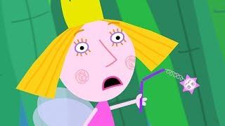 Ben and Holly’s Little Kingdom Full Episode Holly's Broken Wand | Cartoons for Kids