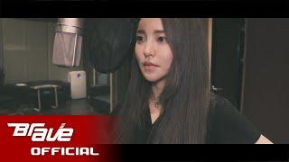 Cover | YUJEONG - 거리마다 계절마다 (소울라이츠)