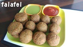 Falafel Recipe - Tea time Snacks - How to Make Chickpea Falafel - By Khatri's Kitchen