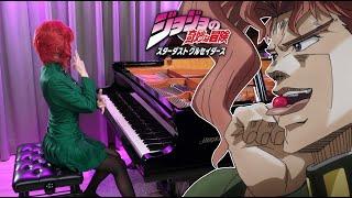 Kakyoin's Theme But It's Female Version！JoJo: Stardust Crusaders「Noble Pope」Ru's Piano Cover 