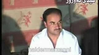 smail sardashti  bashi 1