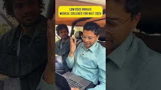 Low Fees Private MBBS Colleges in India  Neet 2024 #neet #mbbsadmission