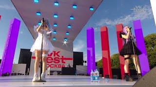 VK FEST 2023 MOSCOW 4K | МЭЙБИ БЭЙБИ – Nya-Nya-Nya ^ω^