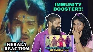 Uppigintha Ruchi Bere Illa Video Song REACTION | Malayalam | Upendra Movie | Upendra | Gurukiran