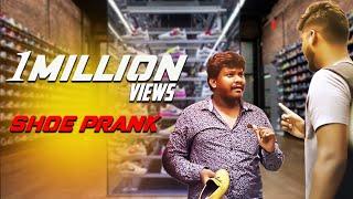 Prankster Rahul | Shoe Prank | prank video #1 | tamil prank show | pranks | PSR