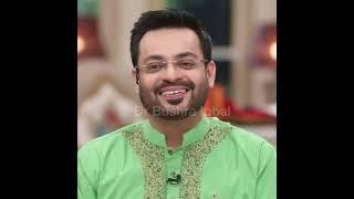 2nd Death Anniversary of Aamir Liaquat Hussain