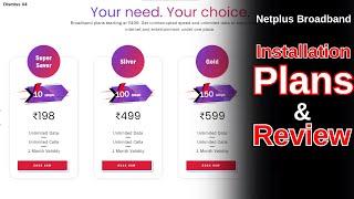 Netplus Brodband Plans And Review ( 100 Mbps In Just 499rs ) - Dismiss X4