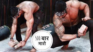 500 baar krke BICEPS BNEGA GHAR PE||NO EQUIPMENT