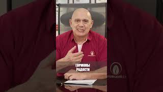 Причины депрессии у пожилых людей #shorts #бубновский #упражнения
