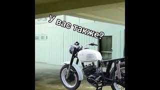 МОИ ОТНОШЕНИЯ С ЮПИТЕРОМ 