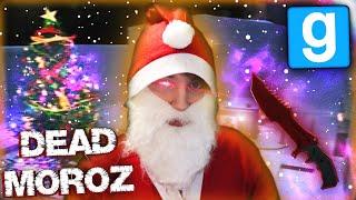 DEAD MOROZ "ДАРИТ" ПОДАРКИ | Garry's mod [Гаррис мод] - Dark Rp [Дарк Рп]