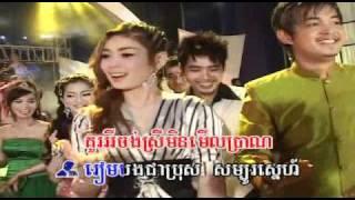 ReyMeas Vol 115-18 SnaeHa Thleak Teuk | ស្នេហាធ្លាក់ទឹក -SongVeaCha & SreyMom.mp4