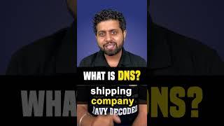 What is DNS ( Diploma in Nautical science ) | How to join DNS course | DNS Full Details