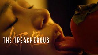 The Treacherous | Cinerotica