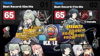Physical Dominates Shiyu Defense! Corin Caesar & Jane Doe | Ambush Node 5 S Rank | Zenless Zone Zero