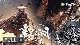 Multi SUB【Fantasy WuXia】《The Story Of YuanTianGang》| Full Chinese Movie