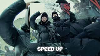 Dk feat. TheBrianMaps – НЕ СЕЙ ЛЮБОВЬ (speed up)