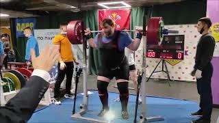 Verdiyanu Vladimir total RAW 910,5kg@120+kg. NEW RECORD of St.Petersburg