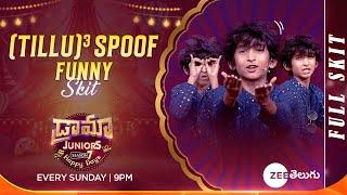 Tillu Cube Spoof Full Skit | Nihar Reddy | Drama Juniors7 | Every Sun @ 9PM | Zee Telugu