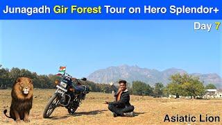 Junagadh Gir Forest Tour on Hero Splendor+ | Junagadh To Bordevi | Saurashtra Yatra on Bike Day 7