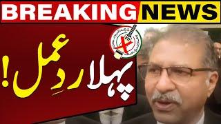 PTI First Reaction on Supreme Court Live Hearing | PTI Bat Symbol Case | Capital TV